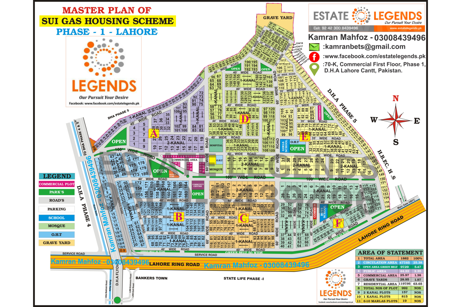 Sui Gas Society Phase 1 Map