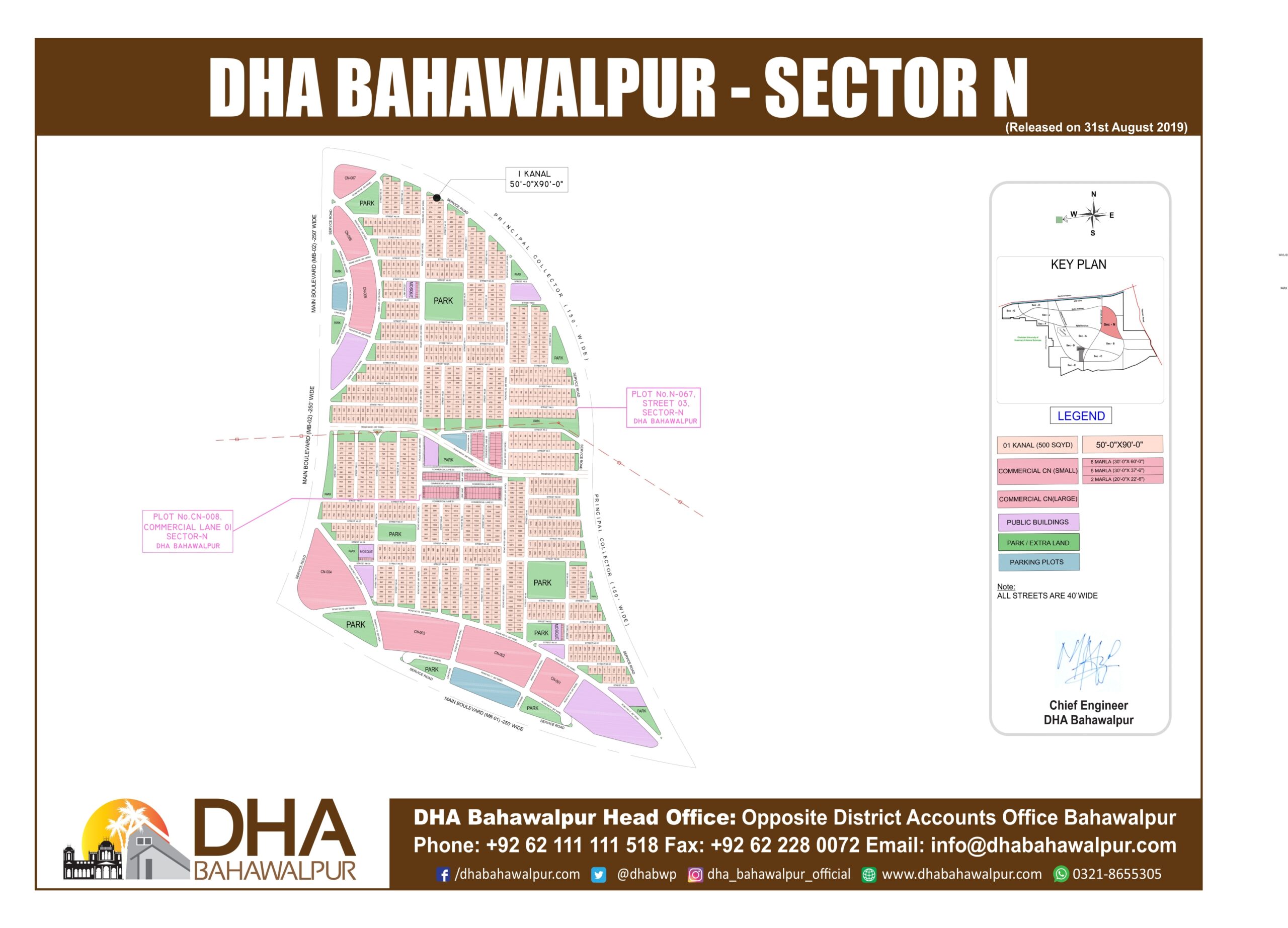 DHA Bahawalpur N 193 1 Kanal Plot